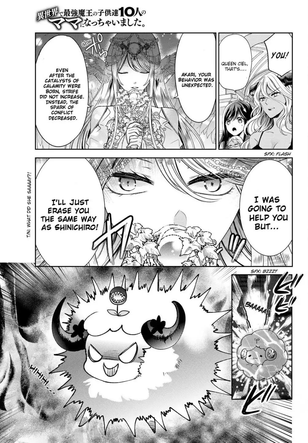 I Became the Mother of the Strongest Demon Lord's 10 Children in Another World. Chapter 21 7